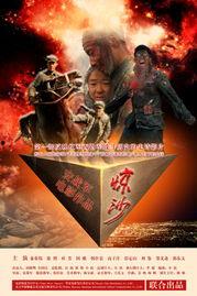 国产第3页,第三页精彩内容概览